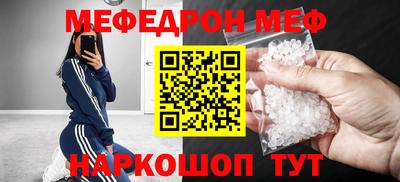 дурь Кандалакша