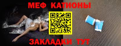 spice Канаш