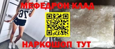 spice Канаш