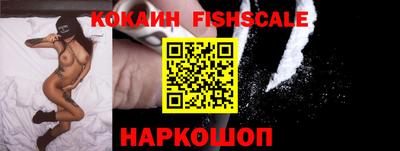 метамфетамин Камышлов
