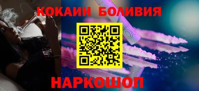 дурь Кандалакша