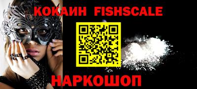 дурь Кандалакша