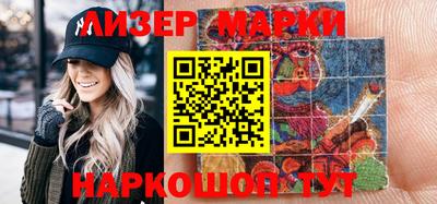 дурь Кандалакша