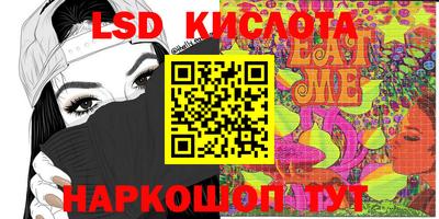 дурь Кандалакша