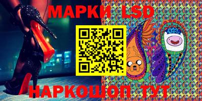 spice Канаш