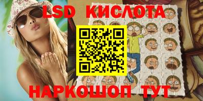 дурь Кандалакша