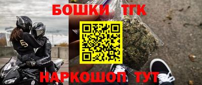 дурь Кандалакша