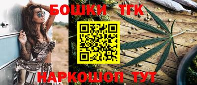 spice Канаш