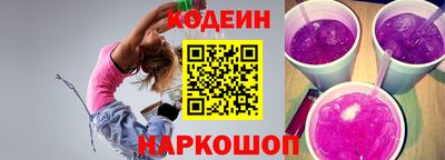дурь Кандалакша