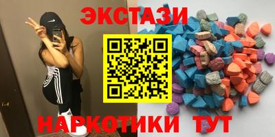 дурь Кандалакша