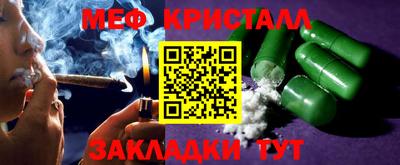 spice Канаш